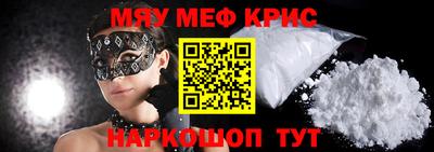 ALPHA PVP Кандалакша
