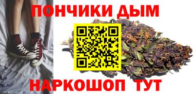 ALPHA PVP Кандалакша